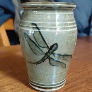 Ikebana Japanese Small Vase